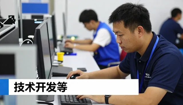 运维服务如何推动涵盖技术效率提升